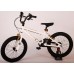 Volare Cool Rider Kinderfiets - Jongens - 18 inch - Wit - 95% afgemonteerd - Prime Collection