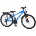 Volare Cross Kinderfiets - Jongens - 24 inch - Blauw - 18 versnellingen - Twee handremmen