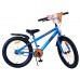 NERF Kinderfiets - Jongens - 20 inch - Satijn Blauw