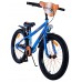 NERF Kinderfiets - Jongens - 20 inch - Satijn Blauw