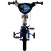 Volare Super GT Kinderfiets - Jongens - 12 inch - Blauw