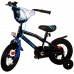 Volare Super GT Kinderfiets - Jongens - 12 inch - Blauw