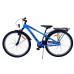 Volare Cross Kinderfiets - Jongens - 26 inch - Blauw - 3 Versnellingen